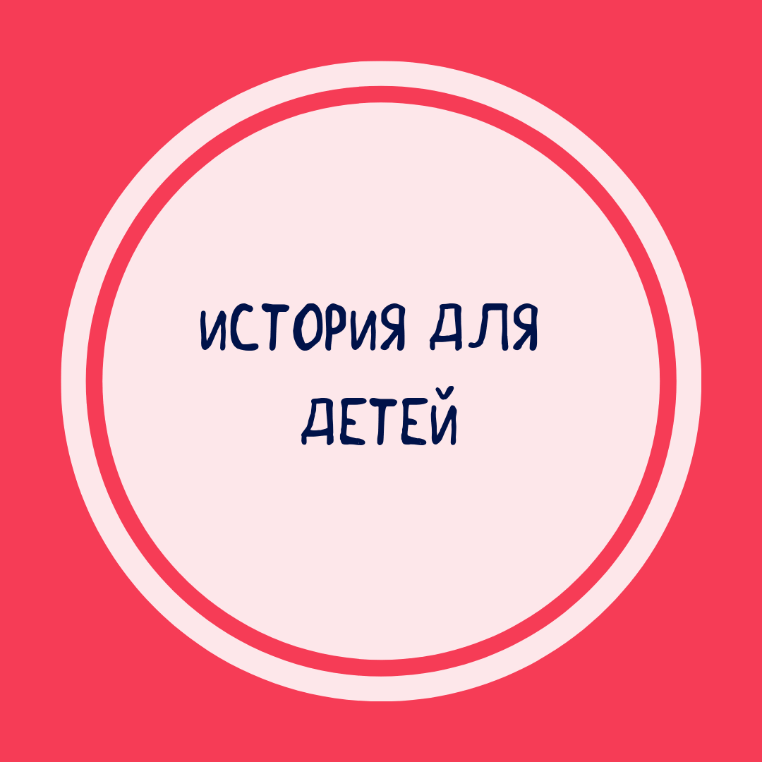 image-category-127